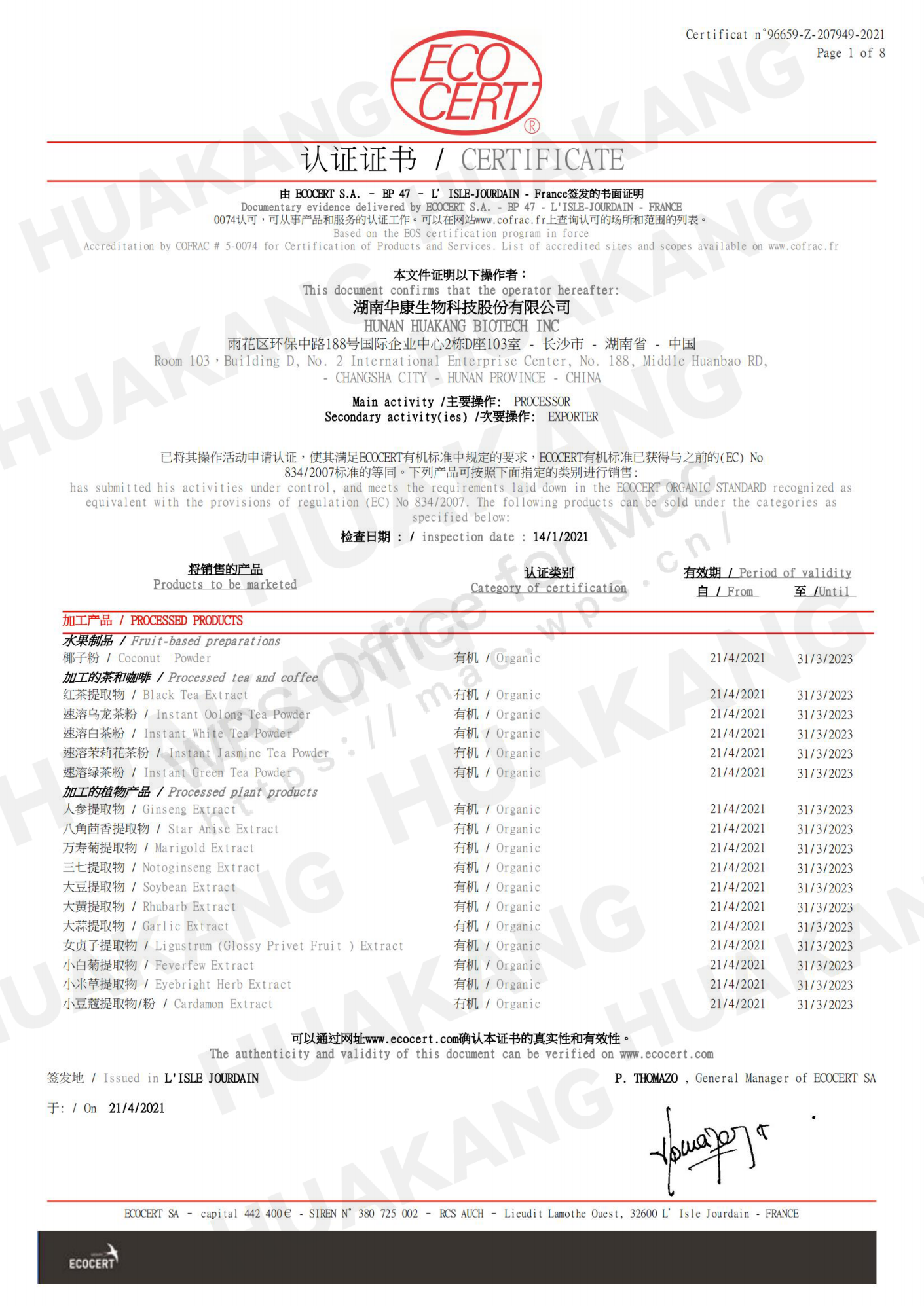 CERTIFICADO EOS ORGÂNICO -HUNAN HUAKANG BIOTECH INC.,_00