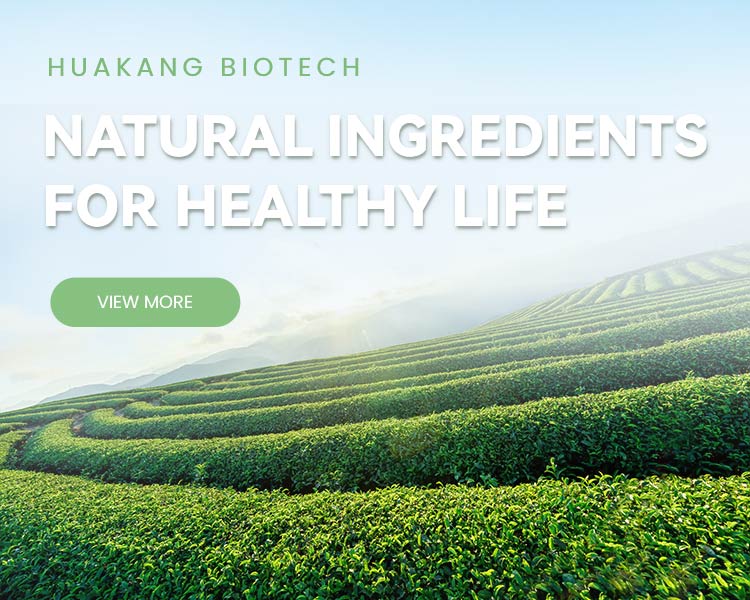 Nova lista de produtos de Hunan Huakang Biotech Inc