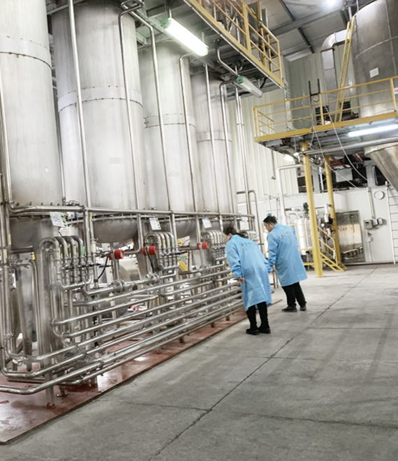 factory