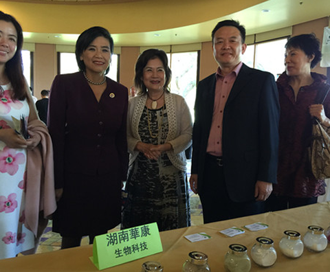 Hunan Huakang Biotech Inc., foi convidado a participar da Conferência da American Nutrition and Health Association