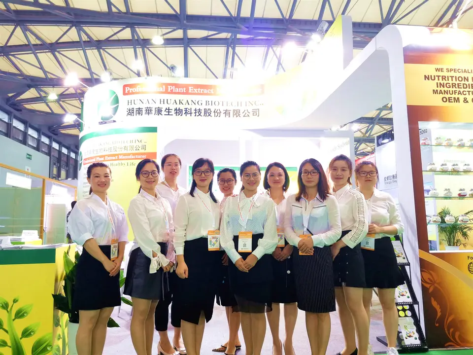 Cronograma de Exposições em 2023 -- Hunan Huakang Biotech Inc.