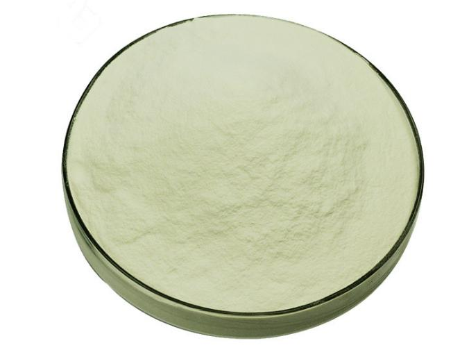A próxima geração de curcumina tetrahidrocurcumina （THC Curcumina）