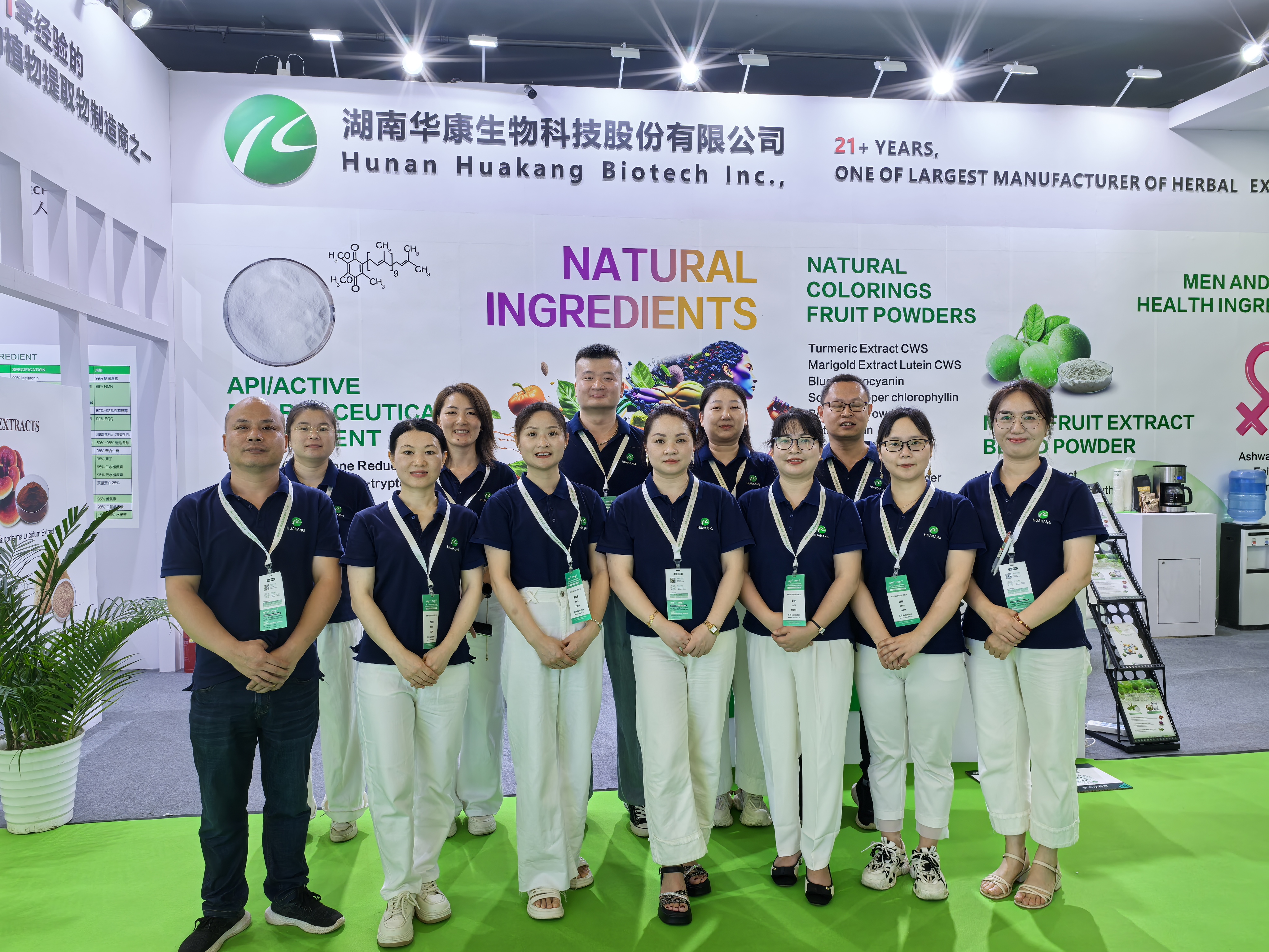 Hunan Huakang Biotech Inc., líder em extratos naturais de plantas, apareceu no CPHI China de 2024 