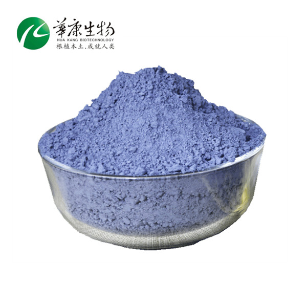 蝶豆花粉紫色