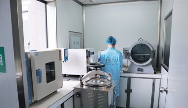 Laboratório